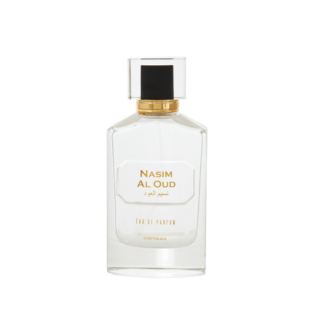 Super Perechi la Super Pret - Nasim Al Oud + Musk Al Jannah