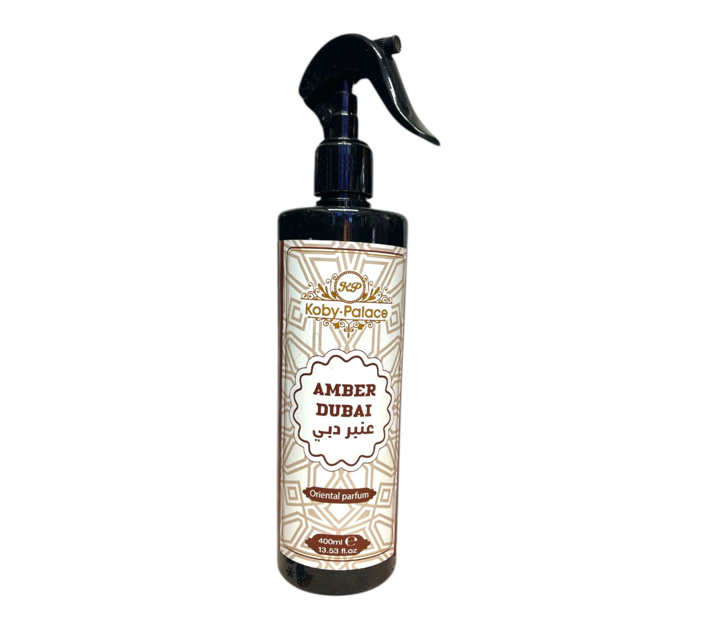 Amber Dubai – Esența rafinamentului oriental pentru țesături și ambient