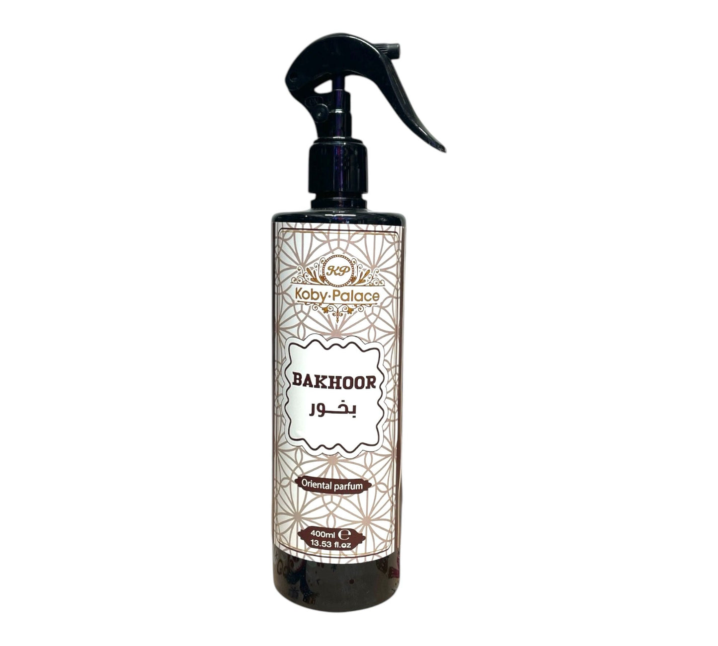 Bukhoor – Eleganță orientală pentru textile și casă 