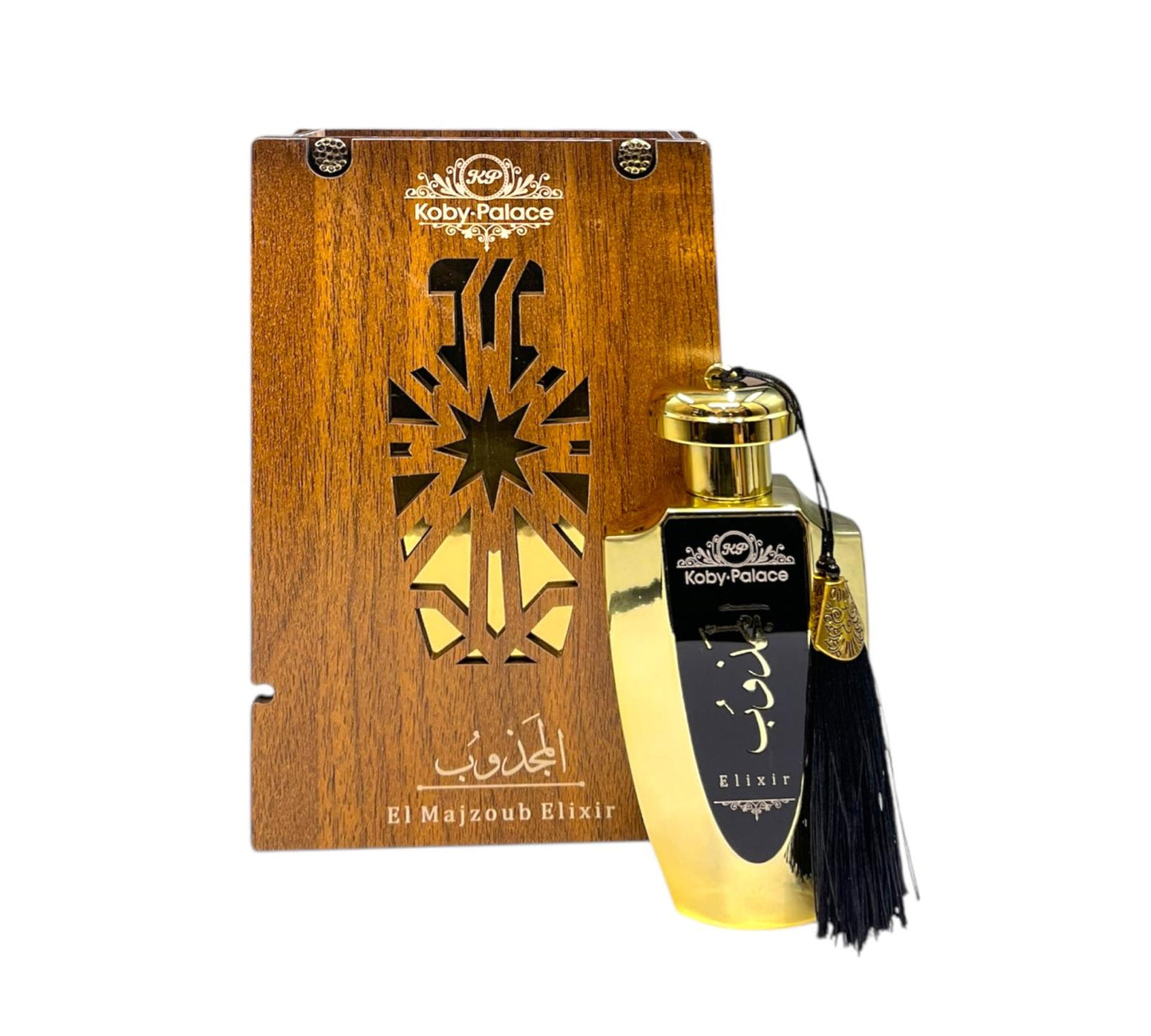 EL MAJZOUB المجذوب