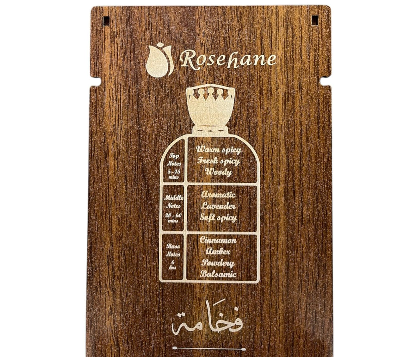 MAGESTICA ELIXIR عطر فخامة