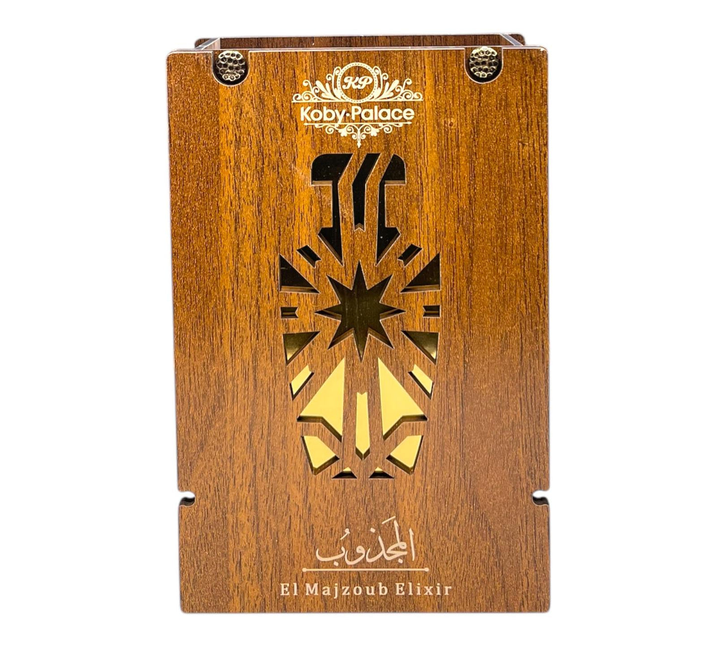EL MAJZOUB المجذوب