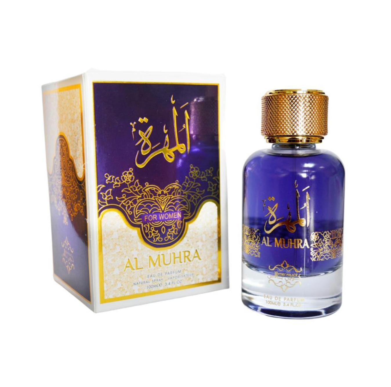 Al Muhra