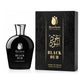 Black Oud – Extrait de Parfum Rose Hane, 100 ml