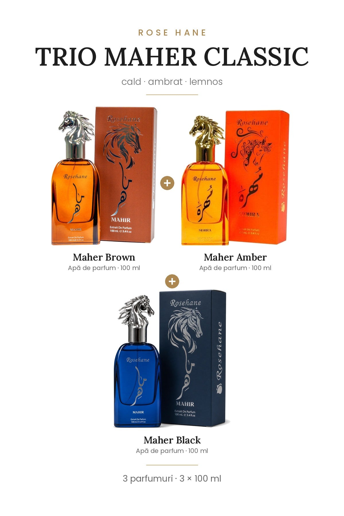 Trio Maher Classic